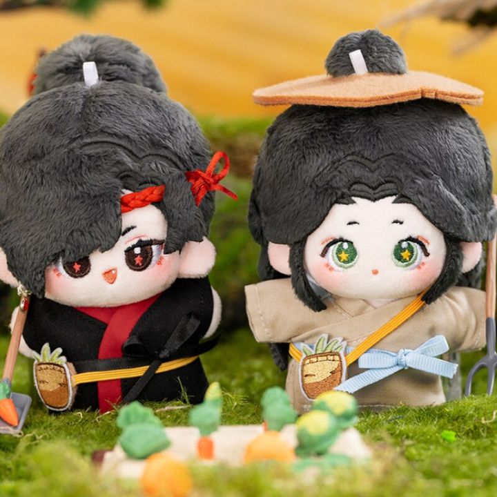 official-anime-tian-guan-ci-fu-hua-cheng-xie-lian-cosplay-plush-stuffed-doll-cartoon-dress-up-clothing-plushie-figure-toys-gift
