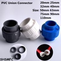 1-2Pcs 20 25 32 40-110mm PVC Pipe Union Connectors Aquarium Tank Water Pipe Equal Fittings Irrigation Garden Straight Connector