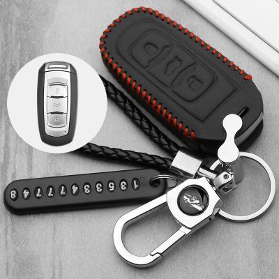 huawe Leather Car remote key case for Geely Atlas Boyue NL3 EX7 Emgrand X7 EmgrarandX7 SUV GT GC9 borui Car remote key case
