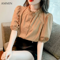 AMMIN เสื้อสเวตเตอร์ถักสตรี,ใหม่เสื้อคอกลมแต่งลูกไม้ลายฉลุในแบบมีกระดุมดีไซน์หรูหราแขนสั้นแฟชั่นสไตล์เกาหลีเสื้อเชิ้ตผ้าชีฟองสำหรับผู้หญิงเสื้อเชิ้ตอินสตาแกรมแขนสั้นลายทางแนวตั้งแบบเรียบง่ายสำหรับฤดูร้อนปี2022