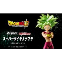 S.H.Figuarts Super Saiyan Kefra : P-Bandai#4573102620606