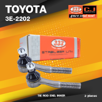 (ประกัน 6 เดือน) ลูกหมากคันชักใน TOYOTA RN25 ปี 19972-1978 โตโยต้า / 3E-2202 / ยี่ห้อ 333 (1คู่ 2 ตัว) TIE ROD END, INNER (ซ้าย / ขวา)