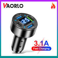 3USB VAORLO + 1PD อะแดปเตอร์ไฟแสดงผลแบบดิจิตอลชาร์จไฟรถยนต์ QC3.0ชาร์จเร็วสามารถใส่ได้กับ iPhone มือถือแอนดรอยด์ IOS