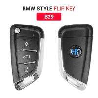 Universal Remote Control Car Key for BMW Style for KD900/KD-X2 KD MINI/ URG200 Programmer