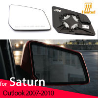 ซ้ายและขวากระจกมองหลังกระจกมองหลังภายนอกมุมกว้างสำหรับ Saturn Outlook 2007 2008 2009 2010อุปกรณ์เสริม