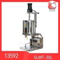 ?13592 SLWT-20L เครื่องบรรจุลงโมลลิปสติก ขนาด 20 L