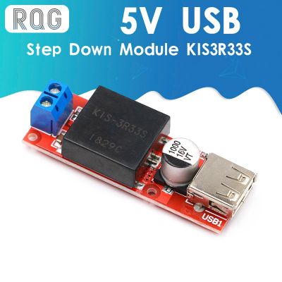 【Hot demand】 5โวลต์ USB เอาท์พุทแปลง DC 7โวลต์-24โวลต์ถึง5โวลต์3A S TEP-Down บั๊ก KIS3R33S โมดูล KIS-3R33S