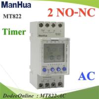 เครื่องตั้งเวลา แบบนาที ความแม่นยำTime Switch ตัดวงจรไฟ No NC 2 Circuit AC 220V รุ่น MT822-AC