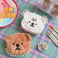 ♀❈ Bear Plush Coin Purse Flannel Soft Storage Bag Cute Portable Coin Earphone Bag Student Card Holder Girls Mini Money Bags Pouches