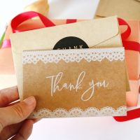 【YF】✁  Thank You Greeting Cards Birthday Card Wedding Invitations Small Evelopes Paper Decoration Supplies 6pcs