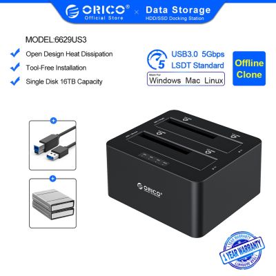 ORICO 2 Bay USB3.0 ถึง SATA Hard Drive Case ฮาร์ดไดรฟ์ภายนอก Docking Station/ Duplicator Clone（6629US3）