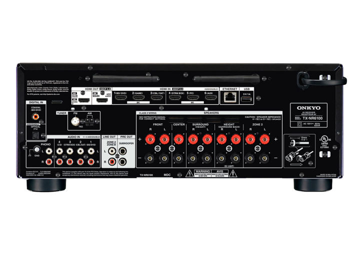 onkyo-tx-nr6100-black-7-2-channel-thx-certified-av-receiver