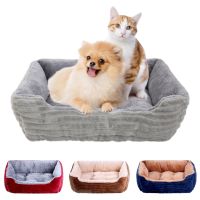 【JCHEN pet supplie】เบาะเตียงสุนัขและแมวสี่เหลี่ยมนุ่มสำหรับสัตว์เลี้ยง,บ้านสำหรับสุนัขกำมะหยี่นุ่มสำหรับสุนัขขนาดเล็กและขนาดกลางแมวปลอกคอสุนัขสัตว์เลี้ยงบ้านที่นอนกันน้ำ