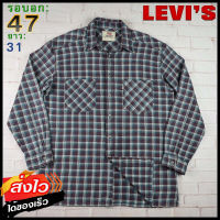 Levis®แท้ อก 47 เสื้อเชิ้ตผู้ชาย ลีวายส์ สีน้ำตาลแดง เสื้อแขนยาว เนื้อผ้าดี ใส่เที่ยวใส่ทำงาน