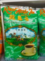 ชาผงจากมาเลย์ ตราม้าแข่ง Red Horse Tea