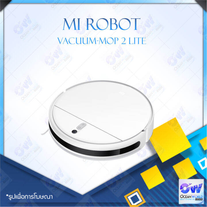 Xiaomi Mi Mijia Robot Vacuum Mop 3C / 2 Lite Sweeping and Mopping ...