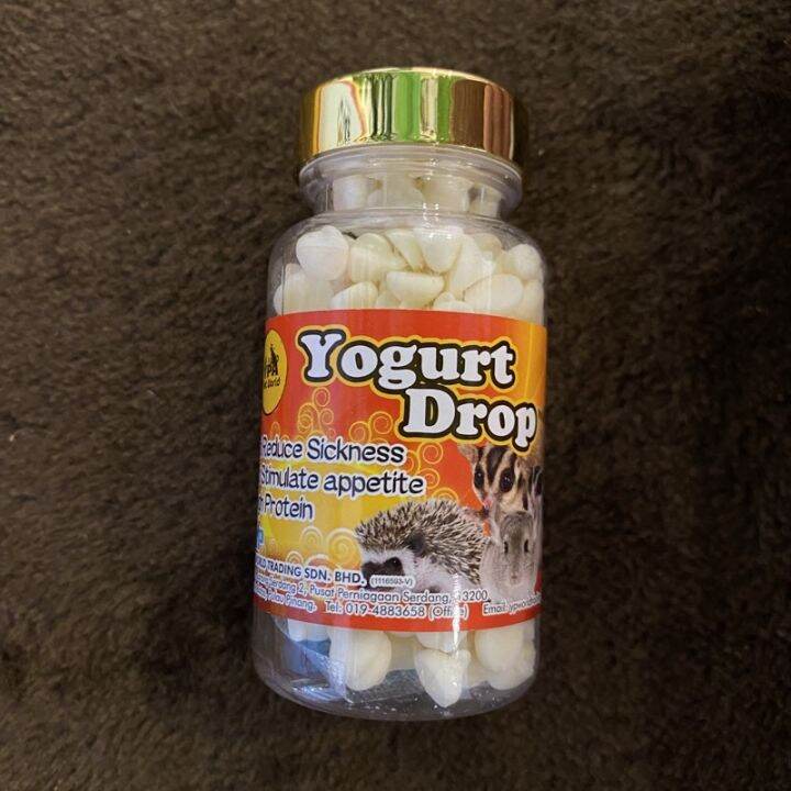 YPA Petworld Yogurt Drop Sugar Glider Hedgehog (50g) Sugar Glider