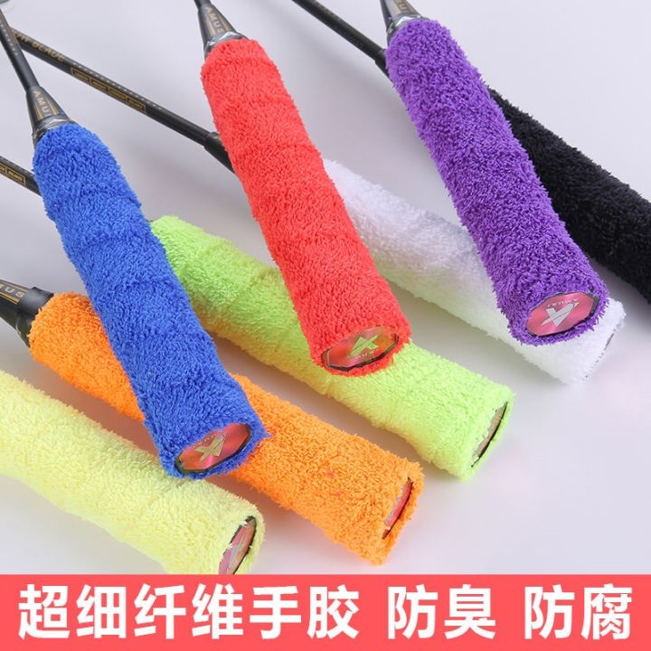 dry-towel-hand-gel-badminton-sweat-absorbing-belt-thickened-tennis-racket-fishing-rod-winding-state-belt-long-haired-microfiber-non-slip