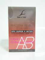 ครีมยืดผมซูปเปอร์วี SPV Straightening Perm AB  250x2 ml.ครีมยืดผมสูตรสำหรับทุกสภาพผม พร้อมบำรุงด้วยส่วนผสมของ "MINERAL OIL" ที่สำคัญ กลิ่นไม่ฉุน !