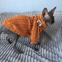 9 Colors Vertical Stripes Cat Dog Sweater Warm Winter Pet Clothes for Small Dogs Cats Puppy Pullovers Sphynx Clothing Outfit