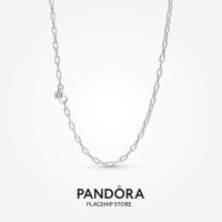 Official Store Pandora Link Chain Necklace (50 cm)