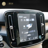 สำหรับ Volvo V60 S60 2020-2023Car GPS นำทางฟิล์มหน้าจอ LCD กระจกนิรภัยป้องกันฟิล์ม Anti-Scratch ฟิล์มอุปกรณ์เสริม Refit