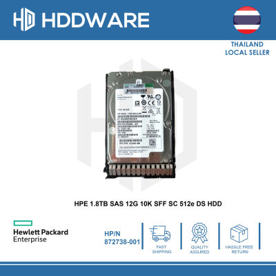 HPE 1.8TB SAS 12G 10K SFF SC 512e DS HDD // 872481-B21 // 872738-001