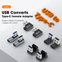 (Bishop Belle)OTG Type-C เพื่อ USB,อะแดปเตอร์10Gbps ต่อสายข้อมูลรูปตัว U สำหรับเครื่องพิมพ์ดิสก์แล็ปท็อป PC HDD มือถือ