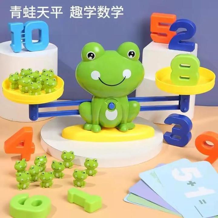 tiktok-frog-balance-toy-mathematics-digital-logic-thinking-training-เกมแบบโต้ตอบสำหรับแม่และเด็กอุปกรณ์ช่วยสอนเพื่อการศึกษาสำหรับเด็ก