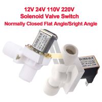 1/2" Plastic Solenoid Valve 12V 24V 220V Magnetic Washing Machine Dispenser Water Pneumatic Pressure Normally Controller Switch Valves