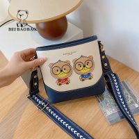 Little Bag ผู้หญิง2023สะพายข้างแฟชั่นแบบใหม่ไหล่กระเป๋าสะพาย