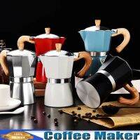 เครื่องชงกาแฟกาต้มน้ำอลูมิเนียมคลาสสิคชง Cafeteras เตาเอสเพรสโซ่ Moka N สไตล์ความจุ1-6ถ้วย (50 ~ 300มล.)