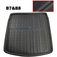 ด้านหลัง BOOT Liner Trunk Cargo ชั้น MAT ถาดสำหรับ Audi A4 S4 RS4 B7 B8ซีดาน2005-2016 2009 2010 2011 2012 2013 2014