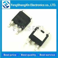 10pcs/lot  HS50N06  HS50N06DA  50N06 TO-252 WATTY Electronics