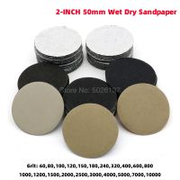 5Pcs 2-INCH 50mm 60-10000Grit Disc Wet Dry Water Sand Polishing Grinding Abrasive Paper Sanding Loop Sandpaper Round Disk Sheet