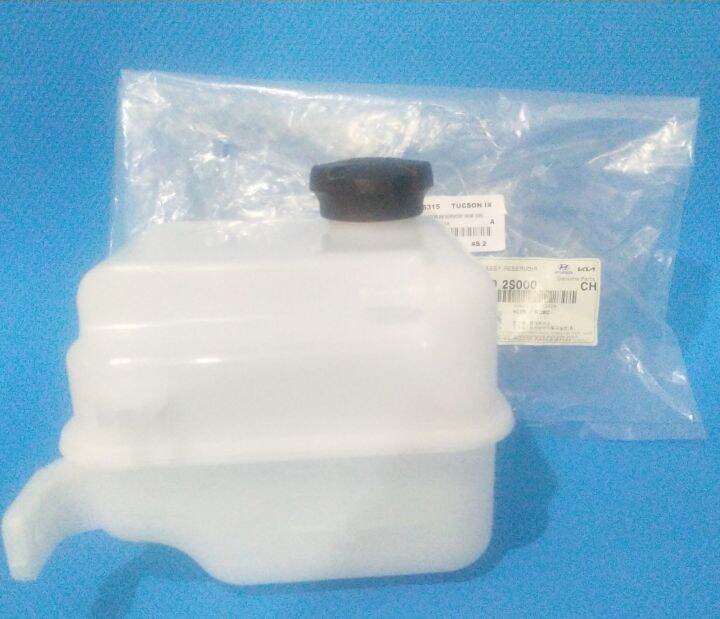 RADIATOR RESERVOIR TANK FOR HYUNDAI TUCSON IX RENGINE MODEL 2010 UP TO 2018 (ORIGINAL) 25430