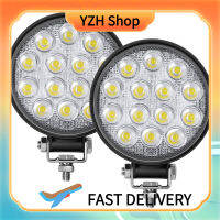 YZH Shop ไฟ LED 42W ทรงกลม2ชิ้นไฟอัตโนมัติไฟทำงาน9V-30V 2500LM 6000K IP67กันน้ำอุปกรณ์ตกแต่งรถยนต์ไฟหน้ารถ