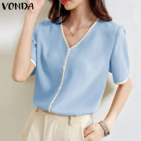 Fancystyle VONDA เสื้อเบลาส์หลวมสำหรับสตรีคอวีสีตัดกันสำหรับผู้หญิง (ลำลองเกาหลี)