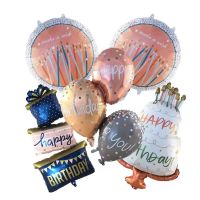 Birthday Candle Cake Gift Box Aluminum Film Balloon Childrens Birthday Party String Balloon Decoration Happy Birthday Balloons