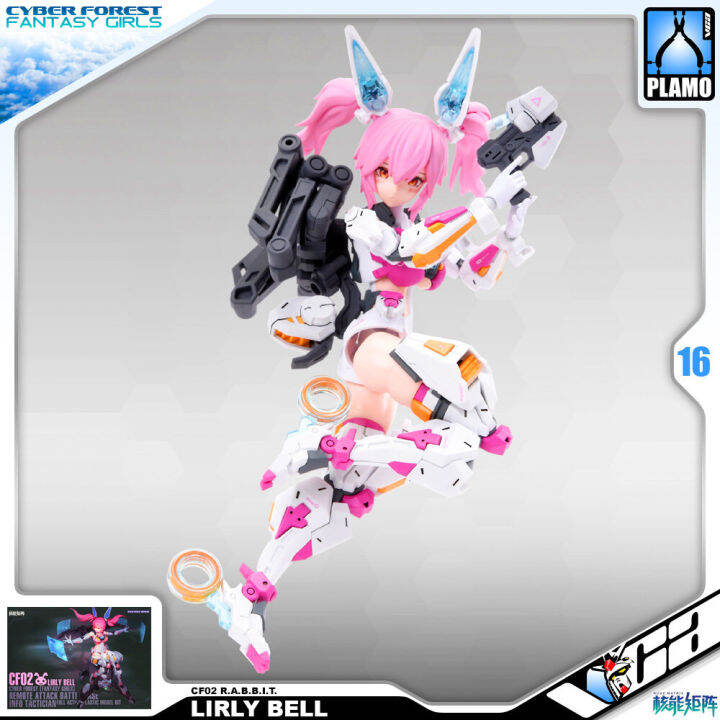 nuke-matrix-fantasy-girl-lirly-bell-cf02-r-a-b-b-i-t-rabbit-full-action-plastic-model-kit-ประกอบ-โมเดล-ของเล่น-vca-gundam