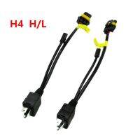 2PCS H4 Relay Cable High Low Beam H4 Bi-xenon Controller Wiring Lighting System 35W 55W Far Near 9003 HID Bulbs Bulbs  LEDs  HIDs