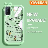 YIWESAN เคสสำหรับ OPPO A52 A72 A92 4G เคสลายการ์ตูนลูกสุนัขมีความสุขเล็กๆมอนสเตอร์เคสนิ่มทนต่อการเสียดสีเคสโทรศัพท์โปร่งใสฝาครอบป้องกันเลนส์กล้องถ่ายรูปซิลิโคน TPU