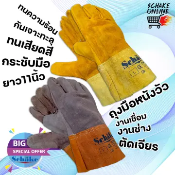 Heat resistant cheap leather gloves