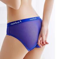 Briefs Seamless Underwear Low-Rise Fashion String Thongs Panties Transparent Mesh Cotton Ladies Sexy Women Style Sport New