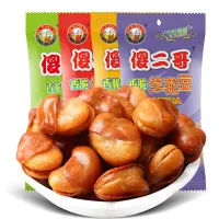 [สินค้าใหม่]ถั่วปากอ้าโรยเกลือ ( Salted Broad bean ) ถั่วสุขภาพ อร่อยทุกที่พร้อมทาน 63กรัม 傻二哥 蚕豆 兰花豆