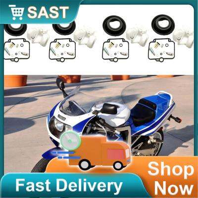 Sast】4X BST36 Mikuni,สำหรับ SUZUKI GSXR1100คาร์บูเรเตอร์-ชุดซ่อมแซมลอยไดอะแฟรม