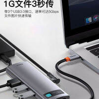 2023 บีซี Typec โน้ตบุ๊กขยายแท่นวาง USB อเนกประสงค์ HUB สายฟ้า 3HDMI คอมพิวเตอร์ Apple หลายอินเทอร์เฟซ