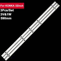 3pcs 590mm 3V Led Backlight TV Lens For KONKA 32inch JL.D32061235-083IS-F LED32G200 LSC320AN10 H32C7300K Electrical Circuitry Parts