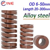 【LZ】 Die Mold Springs Compression Spring Heavy Load Brown Spiral Stamping Compression Mould Spring Outer Diameter 6-50mm