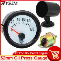 HD เครื่องวัดความดันน้ำมันรถอัตโนมัติ12V 52Mm Universal Oil Press Gauge พร้อมเซ็นเซอร์ความดันน้ำมัน18NPT Gauge Holder Blue Backlight